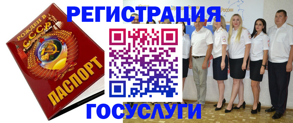 найти адрес прописки в Торопеце